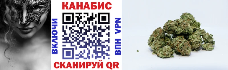 Купить Alpha PVP  МДМА  ГАШ  Конопля  МЕФ  Сольцы