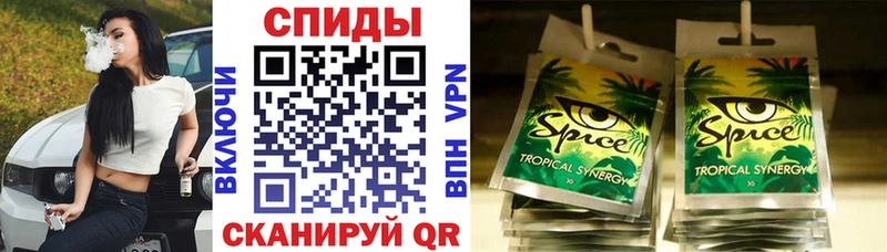 Купить  Сольцы  БУТИРАТ буратино 