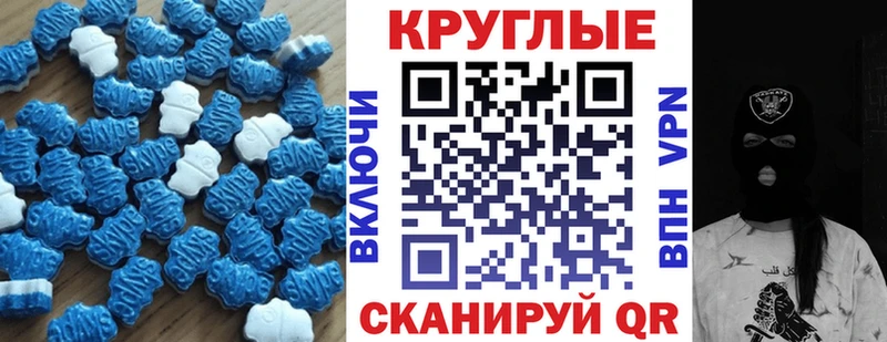 Купить  Сольцы  ЭКСТАЗИ Philipp Plein 