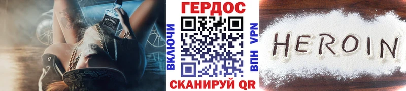 Купить закладки  Сольцы  Героин Афган 