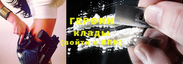 таблы Россошь