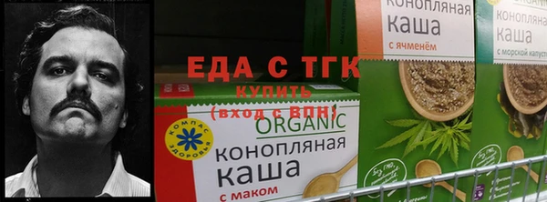 хмурый Сатка