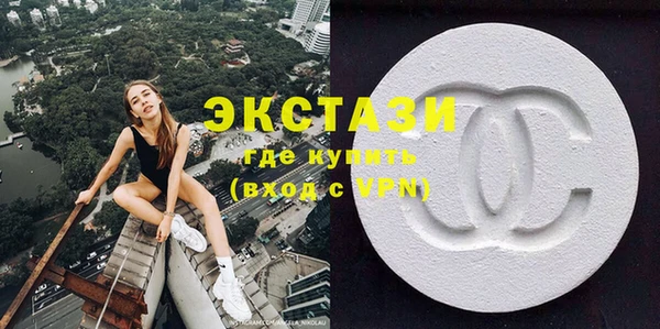 меф Рославль