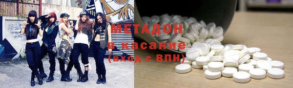 меф Рославль