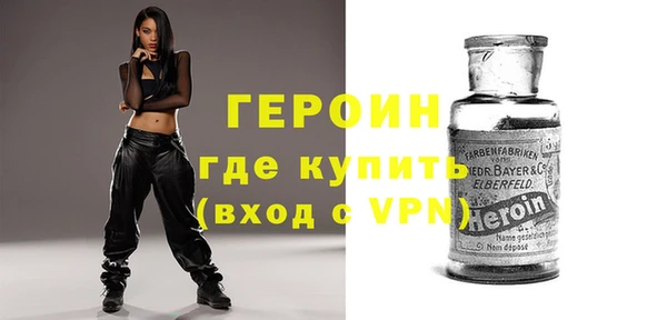 индика Ростов