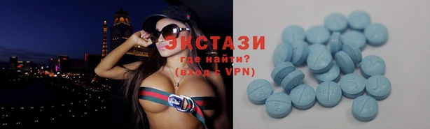 кокаин VHQ Сафоново