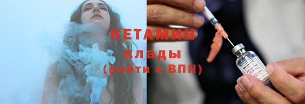 таблы Россошь