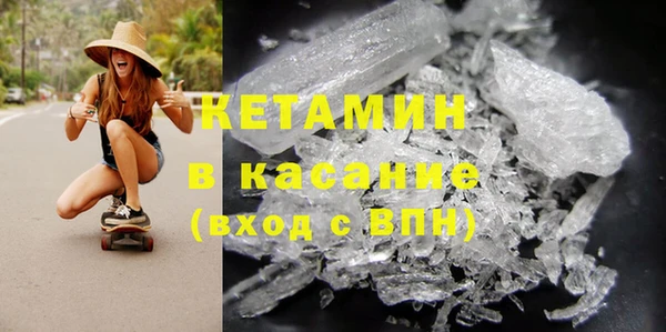 индика Ростов