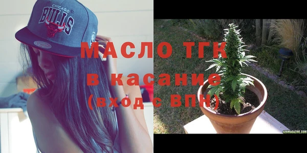 таблы Россошь
