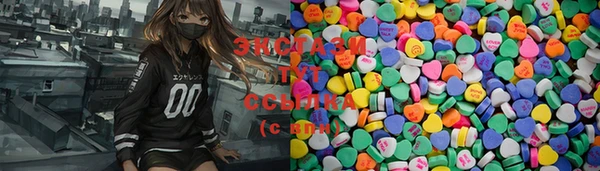таблы Россошь