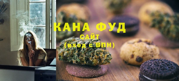 кокаин VHQ Сафоново