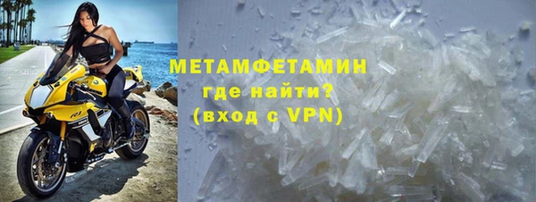 хмурый Сатка